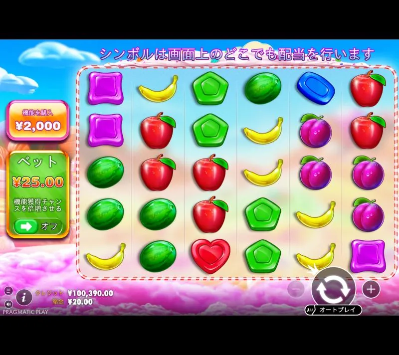 スイートボナンザの基本画面 スイートボナンザのゲーム画面、6×5のリールとベット¥20